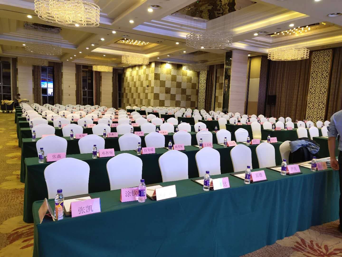 红楼银杏大酒店,红楼银杏大酒店会场,红楼银杏大酒店预订,红楼银杏大