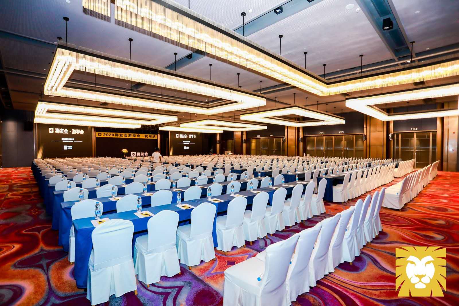 杭州中豪国际大酒店,杭州中豪国际大酒店会场,杭州中豪国际大酒店预订